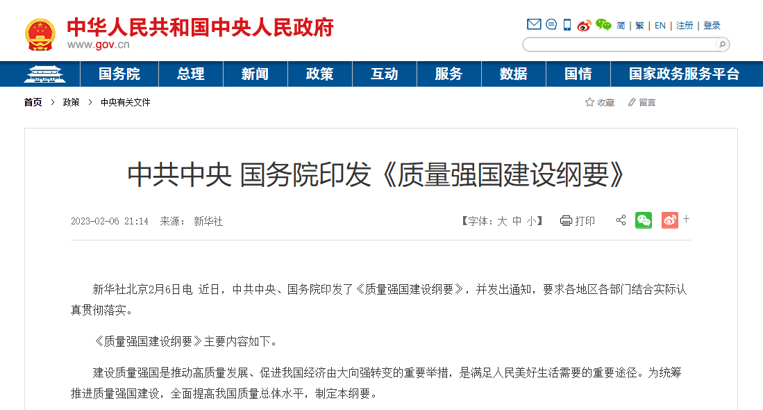 1675748849128344.png image.png