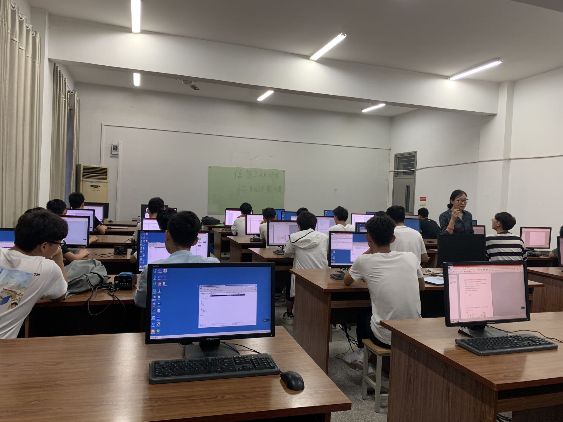 校第七屆學生技能競賽系列報道之“物聯網技術應用”賽項 —— 信息工程技術開發